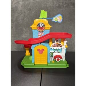 Fisher Price Little People Magical Day At Disney Playset Only INCOMPLETE